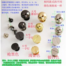 d303574baabe7b41b646e166b2366cb2ce33907659ad7eba5efc49ee9161.jpg