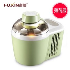 브레빌스마트스쿱