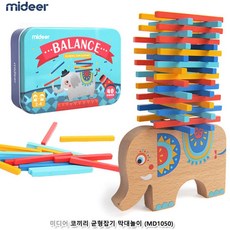 원목 코끼리블럭 쌓기 2~4인용 게임 수학놀이 신나는