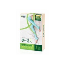 센시안나이트케어