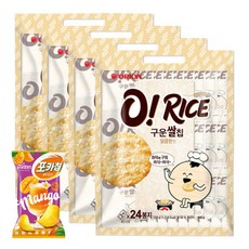 오리온구운쌀칩