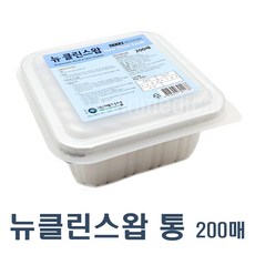 메디탑 뉴 클린스왑 알콜스왑 통 200매, 1개, 200매입