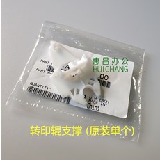 b2fdf9b65912c5a17717bfa5d9ff04d645bcf288e4c7f2696847256d16e4.jpg