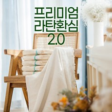 라탄포레스트 라탄환심 라탄재료 2mm 500g, 250g, 1개
