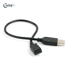 Coms USB 젠더- 마이크로 5핀 (Micro 5Pin Type B)(F)/USB 2.0 Type A(M) 20cm