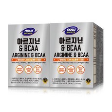 나우푸드아르기닌aakg