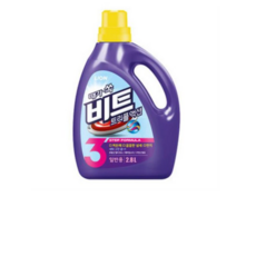 비트트리플액션