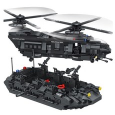 시누크헬리콥터장난감