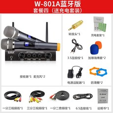 b5ce1caa773064bb13de8383910c1becd51ca5b4603714819b0fa29cb3de.jpg