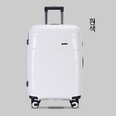 여행용대형캐리어