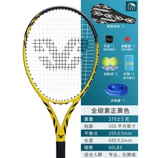 3e451f9def6f602d1179d3ccac0450b9b449f9dea280f3aa1e622b6c73fb.jpg