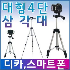 파워화이트