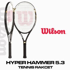 윌슨 하이퍼 햄머 5.3 236g 16x20 테니스 라켓 스트링 포함
