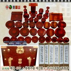 28be170b64b9f426a46664c054bd6789276cae9837f05720577b71478aa3.jpg