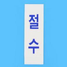 eabb4957d7a080892d104f9acceac6551504f797d7f7f6e4e737a85b003e.png