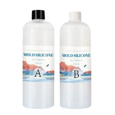 몰딩 제작용 액체 실리콘 몰드 세트 고무 버블 프리 반투명 투명 혼합 비율 1 1 2, 2pcs 250g, 250g, 2개