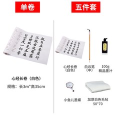 a886190a50238573f20f12223f2ab9a5861adf172b581abcced5cc57d9b4.jpg