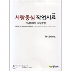 이선욱