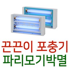 한빛 파리대왕 유인 끈끈이 포충기 HV 821, 1개