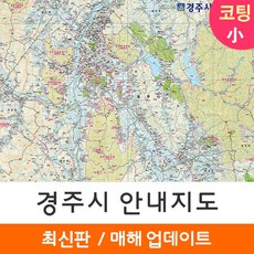 부천시지도
