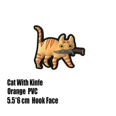 만화 거위 고양이 칼 자수 고무 동물 패치 의류 군사 전술 외부, 6.P00270-2, 1개