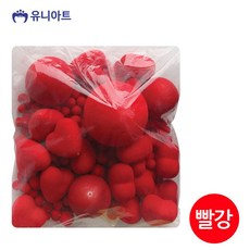 J나인Mall_J나인마트_유니아트 (스티로폼) 7000 칼라 공 하트 (혼합) (빨강) 모양스티로폼 원형스티로폼 꾸미기재료 디자인스티로폼 교실꾸미기_J나인Mall_J나인마트