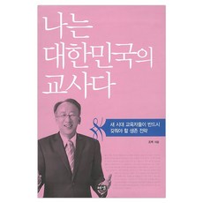 혜화역연극한뼘사이