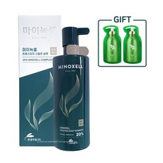 현대약품 마이녹셀 프레스티지 탈모샴푸 홈쇼핑 최신상+트리트먼트 8ml