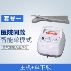 3fed5a8a13db35fb902c6aecd57a833aacab9a979a87b84c790819b2e02f.jpg