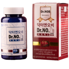 밀맥스 TOP01