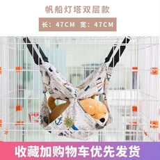 ea4aa4124f48d55c87403d8bc2b34bc65d0ea4bdd3c24e0d21cad9f43f2a.jpg