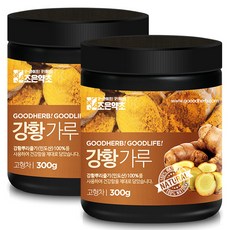 조은약초 인도산 강황가루, 300g, 4개