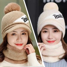 [사은품증정]여성 겨울 모자 니트캡 방울 털 모자 + 넥워머세트 스키장 캠핑 방한 여성모자w803