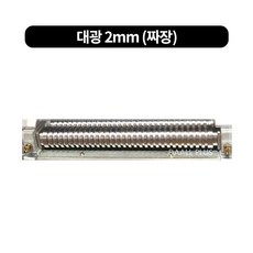 4d0758f2041cadc8516f88b42c363f7d448b4fae470d0998f75599187c42.jpg