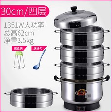 찜기 찜통 업소용 대형 스팀 전기 스텐 실리콘 대나무 만두 킹크랩 계란찜 꽃게찜 전기 증기선 다기능 가정용 증기 보일러 대용량 삼층 다층 자동 전원 끄기 증기선 물없이, 삼층 30CM 대나무 전기 찜기 단열 식