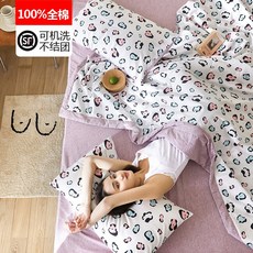 86ac2c547e95843b842a27301cb07f32d9cb16a75ed6a595f6705edb81a3.jpg