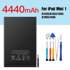 호환부품 배터리 아이패드 에어2 PINZHENG 7340mAh 태블릿 iPad 6 공기 2 교체 Bateria A1566 0 사이클 도 01 4440mah for mini 1 01 4440mah for mini 1
