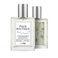 메가박스더부띠끄