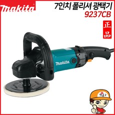 //상품명