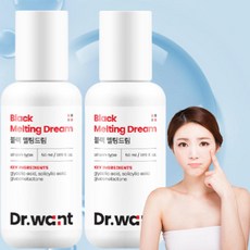 닥터원트블랙헤드