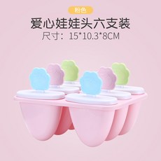 빙과카드