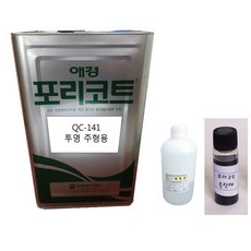 포리코트