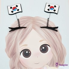 울산성남반지만들기