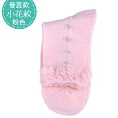 여자 임부 입을 놓다 앉다 산후조리 삭스 겨울 가을 계절 산모 여성 틀리다 순면 코튼 11 달 땀 흡수 배한, (봄 여름 )작은꽃 타입 _핑크