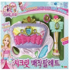 시크릿쥬쥬매직팔레트