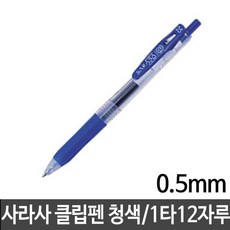 67a7453a37b74c8dd950f0f63320409335f512d6b7c99886c388988b6253.jpg