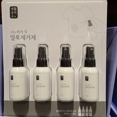 d4598f3d5fe89ab4fe541e93057c6a987c83142e7a8b13dc94ea50a6d511.jpg