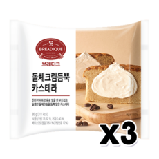 브레디크 돌체크림듬뿍 카스테라 베이커리빵 80g x 3개