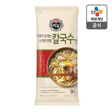 백일칼국수