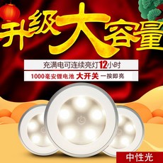 수유시장명가홍어